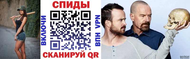 Амфетамин 98%  Каргат 