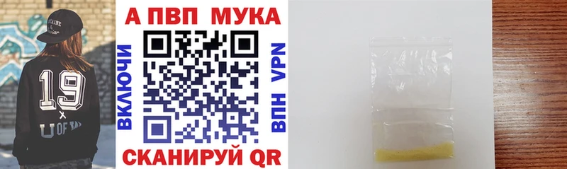 где купить наркоту  Каргат  Alpha-PVP крисы CK 