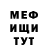 ГЕРОИН VHQ BLUERED TR
