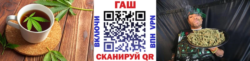как найти   Каргат  Еда ТГК марихуана 