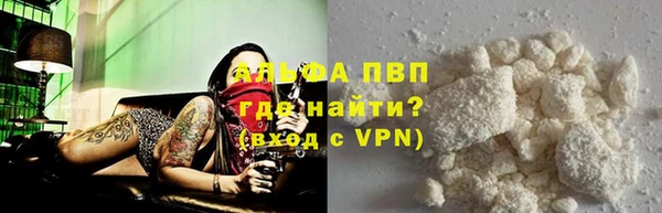 круглые Баксан