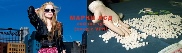 круглые Баксан