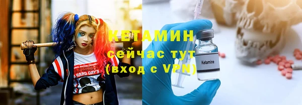 бошки Балабаново