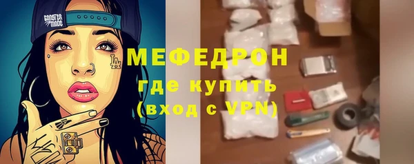 не бодяженный Белая Калитва