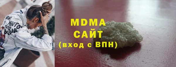 бутик Белоозёрский