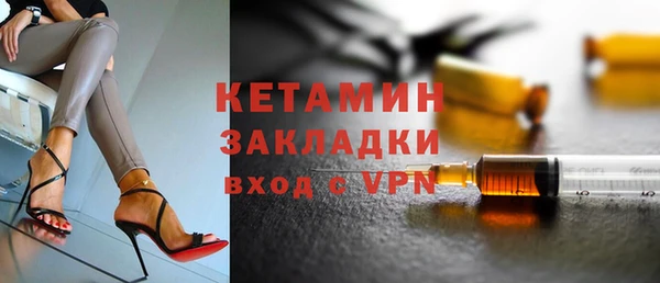 бошки Балабаново