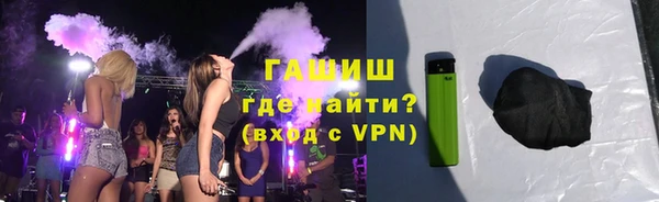 бошки Балабаново