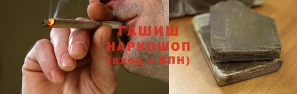 бошки Балабаново