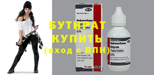 круглые Баксан