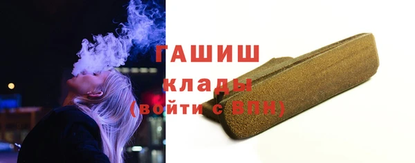 круглые Баксан