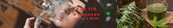 круглые Баксан
