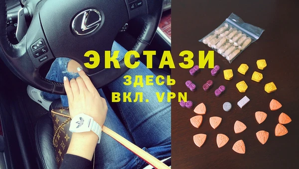 круглые Баксан