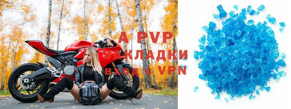 бошки Балабаново
