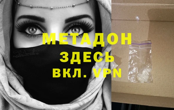бутик Белоозёрский