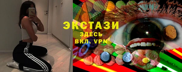 бутик Белоозёрский