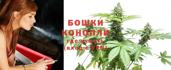 бошки Балабаново