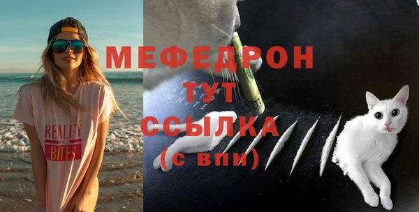 круглые Баксан