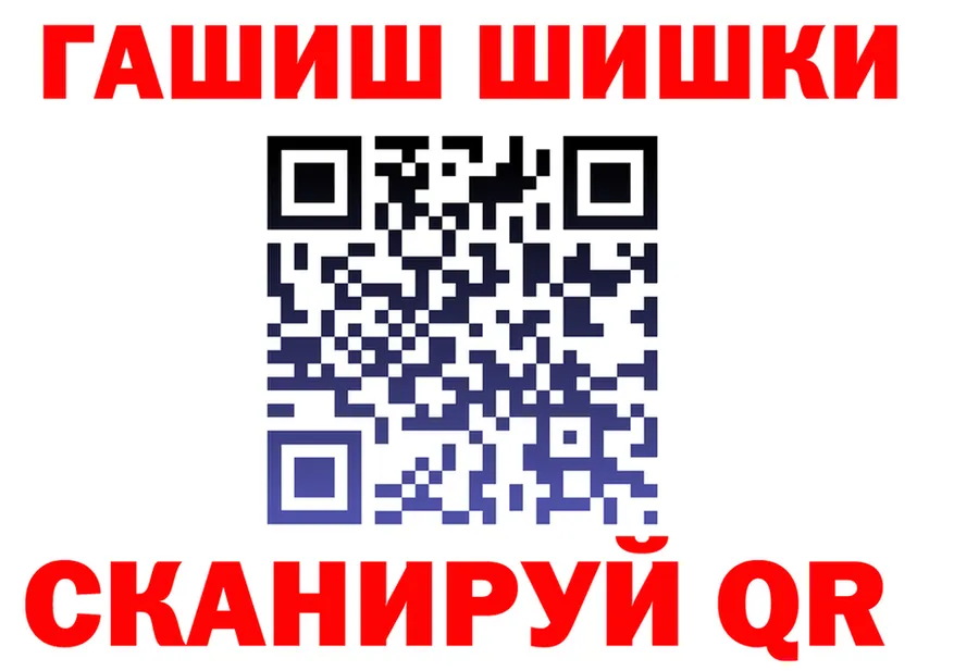 A PVP СК зеркало мориарти блэк спрут Каргат