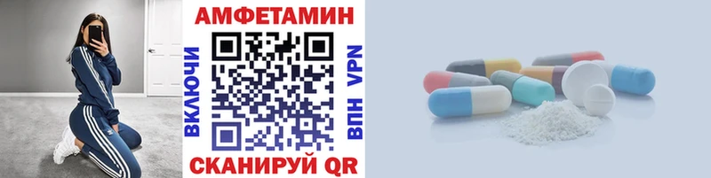 darknet формула  Каргат  Первитин мет 